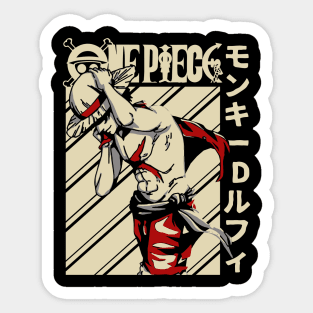 Monkey D. Luffy Anime Sticker